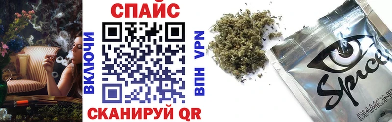 БУТИРАТ жидкий экстази  Новозыбков 