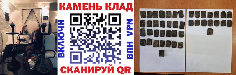 ГАШ убойный  Новозыбков 