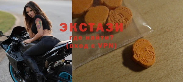 прущие грибы Алексеевка