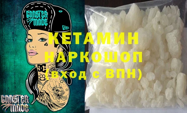 MESCALINE Алзамай