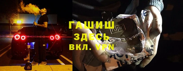 MESCALINE Алзамай