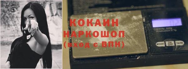 ECSTASY Алексин