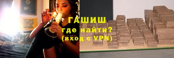 не бодяженный Новозыбков