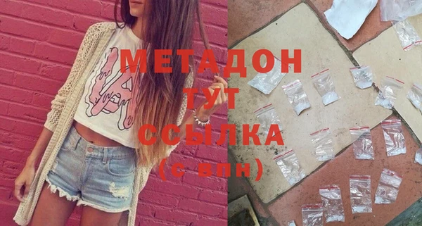 MESCALINE Алзамай