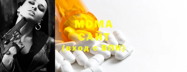 ECSTASY Алексин