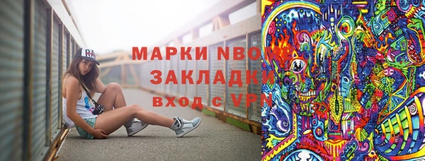 ECSTASY Алексин