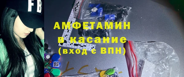 ECSTASY Алексин