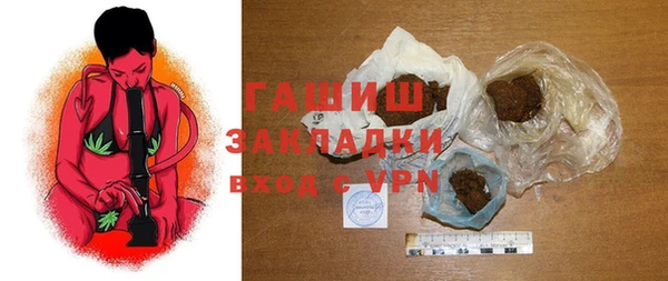 прущие грибы Алексеевка