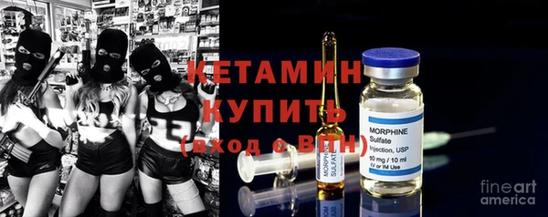 MESCALINE Алзамай