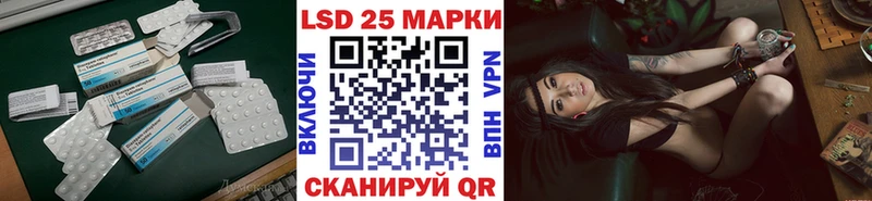 Лсд 25 экстази ecstasy blacksprut сайт площадка Telegram дарнет шоп Новозыбков